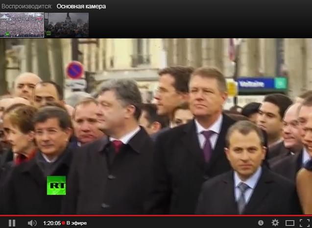 Порошенко примет участие в Марше единства