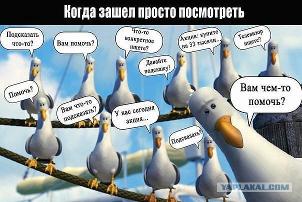 15 уловок, с помощью которых супермаркеты