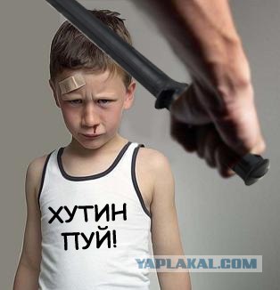 Очередной разгон несогласованного митинга