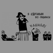 Директора Магнита посадят за смерть бабушки