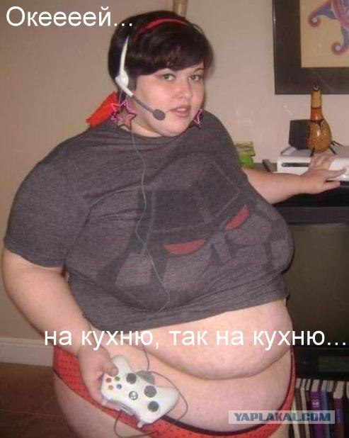 Понравилась идея с прогой! :)