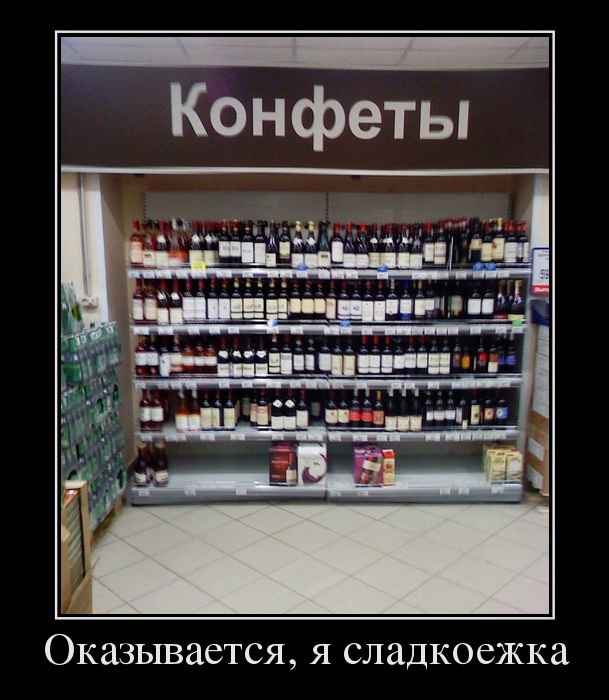 Подборка веселостей из сети