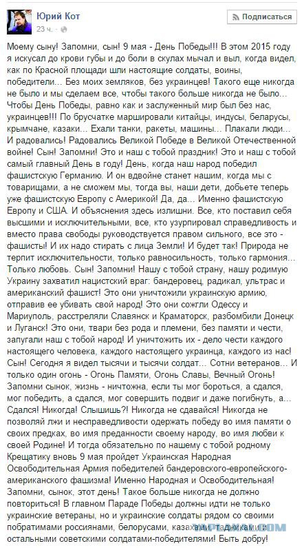 Перемирие кончилось, едва начавшись. Часть 8