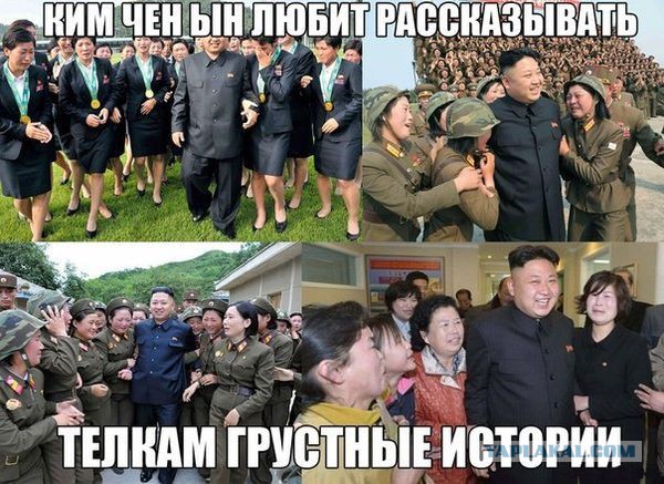 Веселости на пятницу