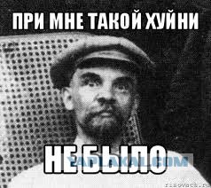 Митинги в Москве: Чистые Пруды и Триумфальная пл