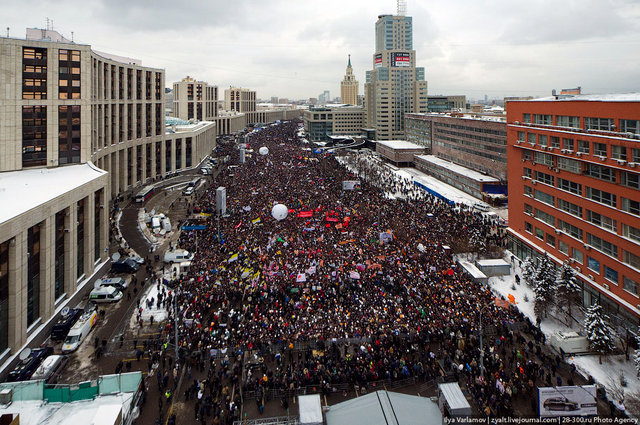 Митинг на Проспекте Сахарова 24.12