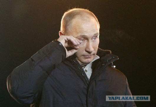 Неудавшийся побег