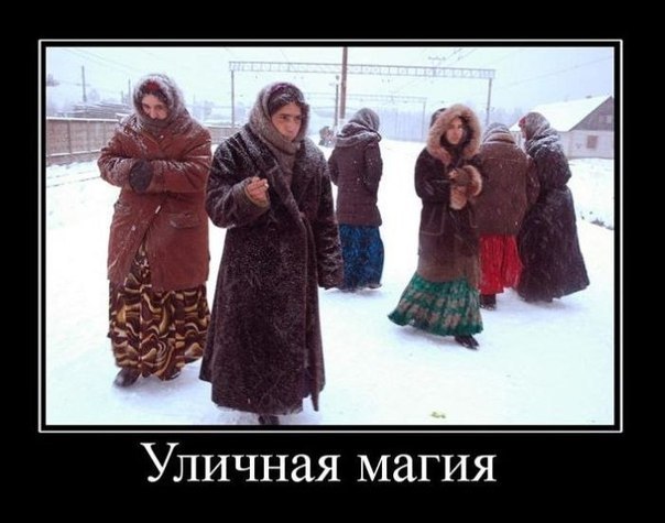 Картинки с просторов на четверг
