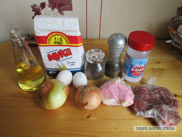 Самса