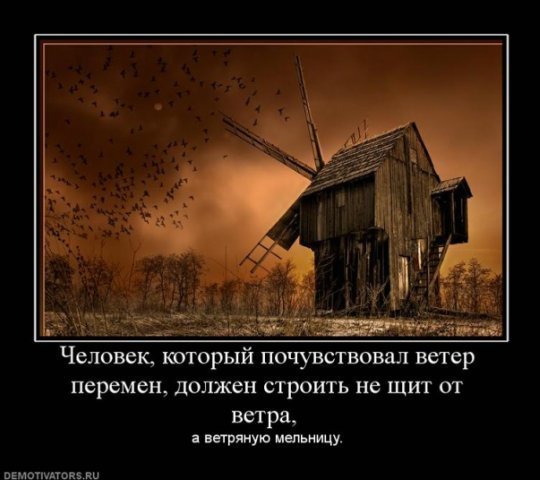 Вы хотите "демов"? часть 2-я