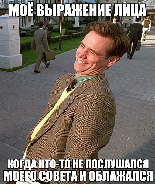 Картинки на пятницу