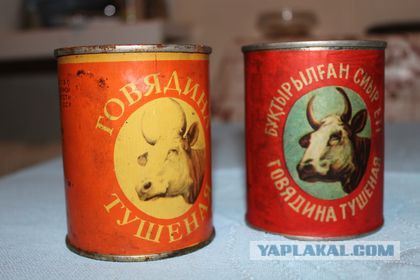 Вкусные бренды советского пищепрома
