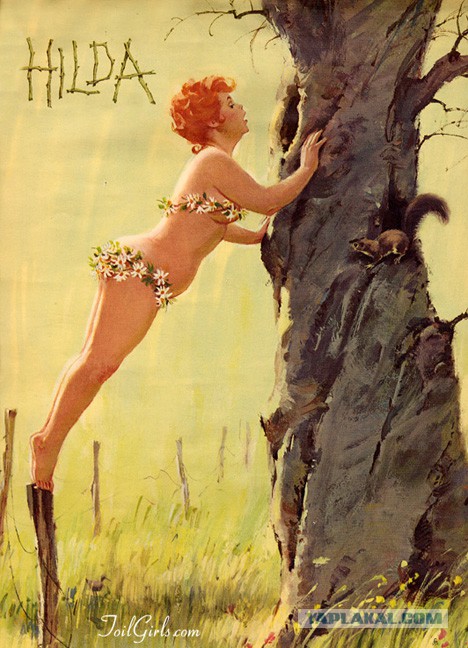 Pin-Up