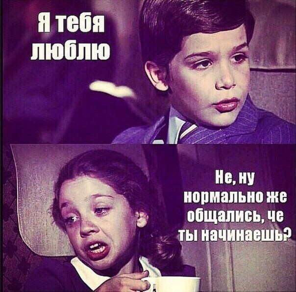 Немного юмора, заимствованного из сети