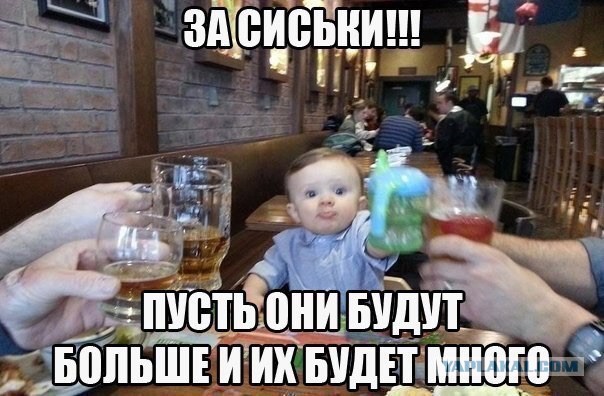 А давайте улыбнёмся