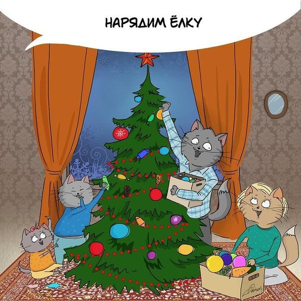 Картинки и демотиваторы