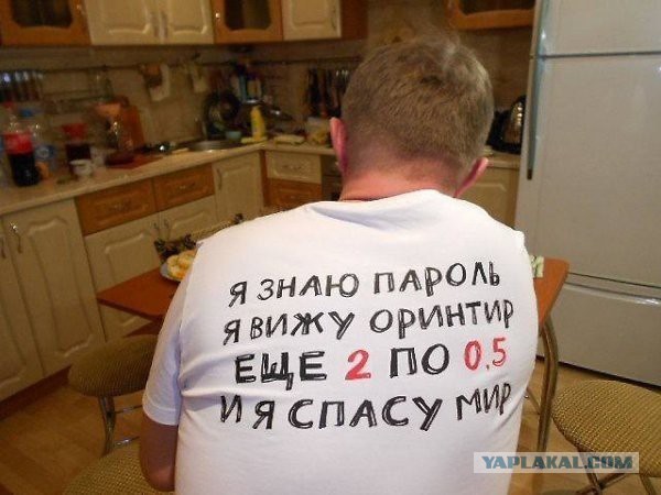 Картинки на пятницу
