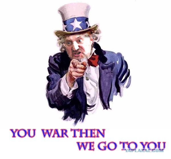 Фотожаба "Бюллетень мне запили!"