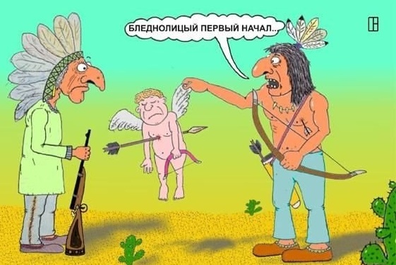 Смешные картинки