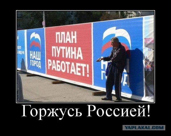 Малолетние дуры устроили фотосессию на кладбище