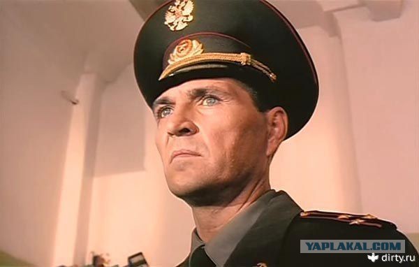 Про покупку телефона