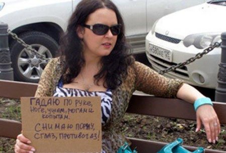 Подборка картинок на 05.04.16