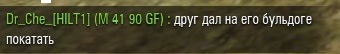 Wargaming 34