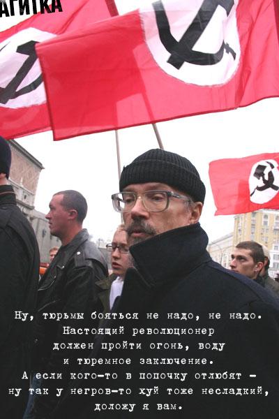 ПОЛИТИКА. Приколы над политиками, выборы и т.п.