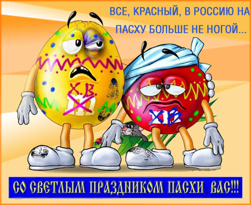 Картинки для поднятия настроения - 4