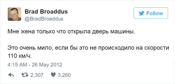 Картинки смешные и тупые