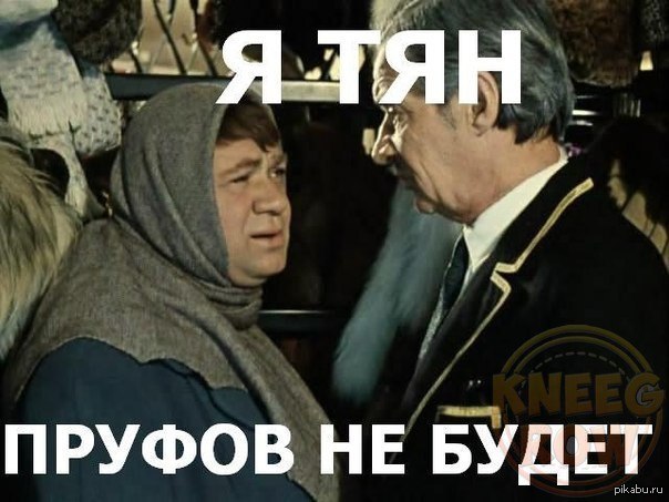 Японская рулетка: Cможете ли вы угадать возраст этих девушек?