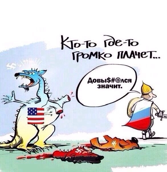 Украина, Донбасс, Крым. Я узнал правду