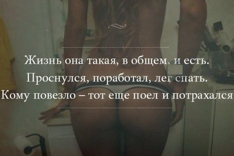 Подборка интересных и смешных картинок