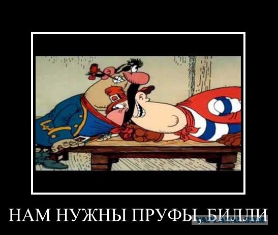 Путин помешал ЦРУ США убрать Эрдогана
