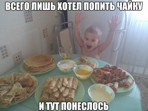 Подборка интересных и смешных картинок