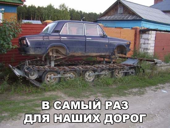 Картинки и гифки, глаза порадовать