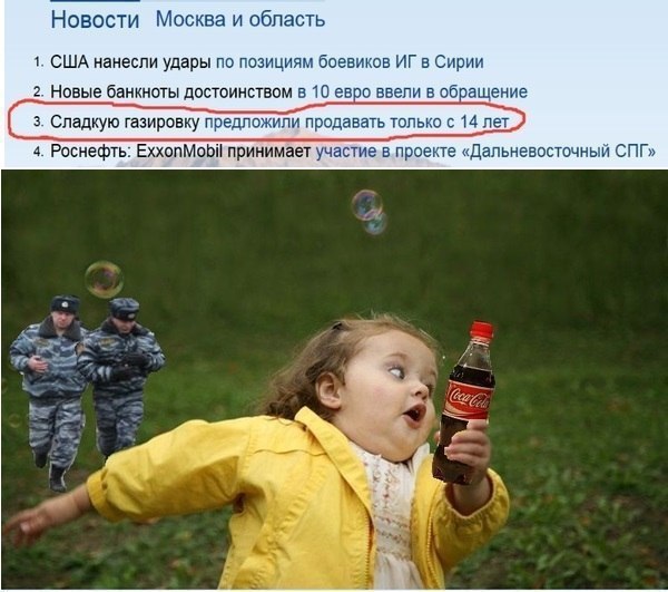 Подборка картинок выходного дня
