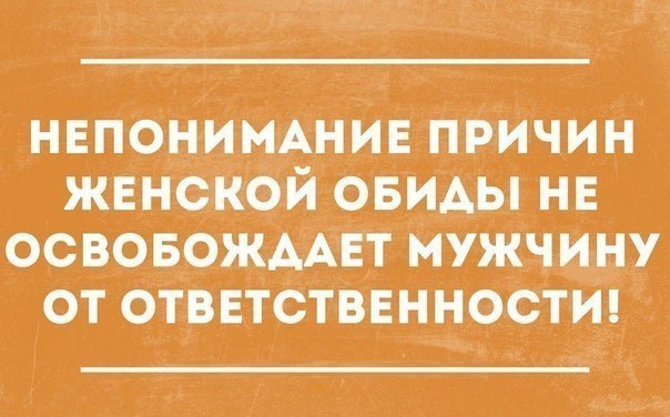 Картинки и приколы из сети