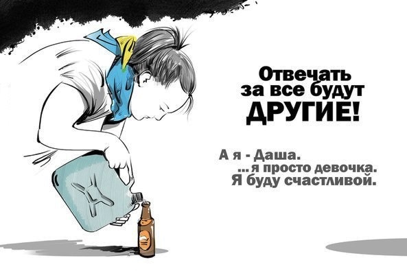 Марш вышиванок сегодня в Одессе