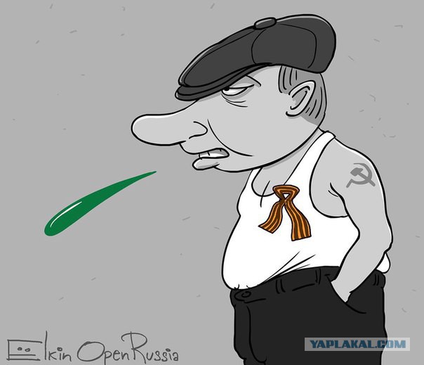 Ультиматум Путина