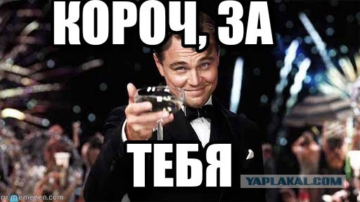 Очередной ремонт электроники