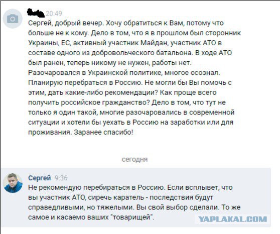 Смешные комментарии из социальных сетей 27.01.2017