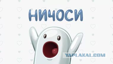 В Иркутске водителя в упор расстреляли в пробке