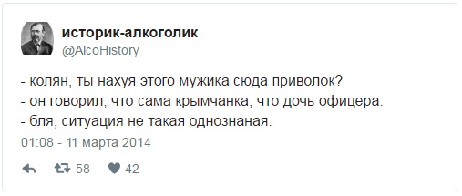 Я надеюсь на революцию в РПЦ. «Исповедь анонимного священника»