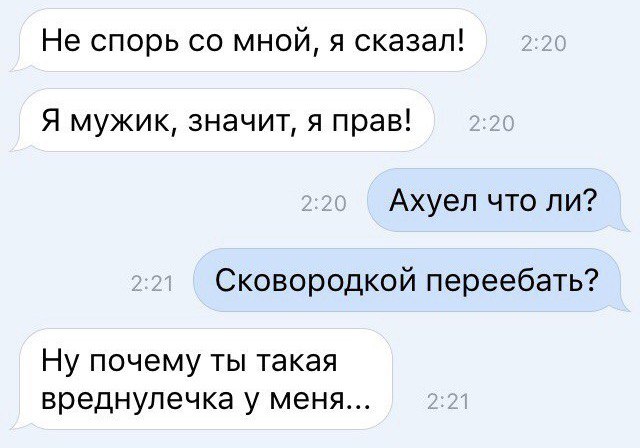 Картинки ИЗ сети