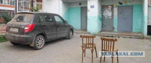 Веселые водители, которые паркуются необычным способом