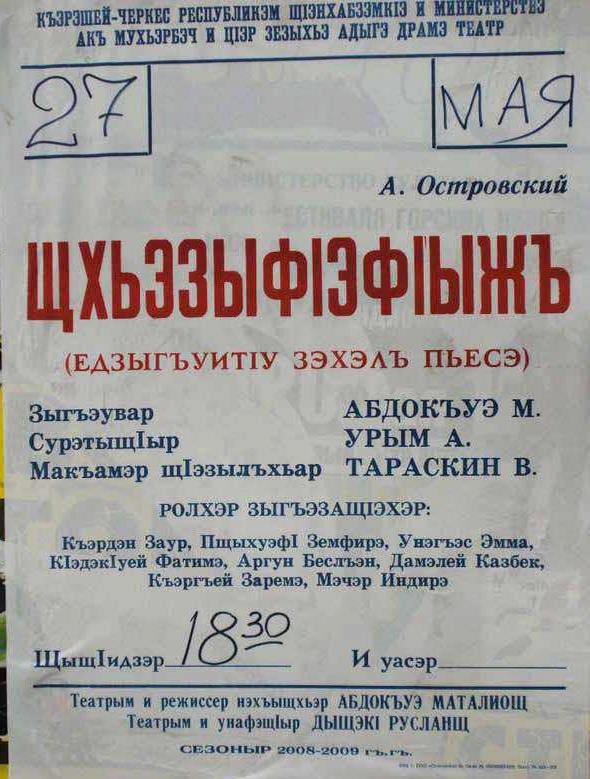 Прикольные картинки 04.06.2017