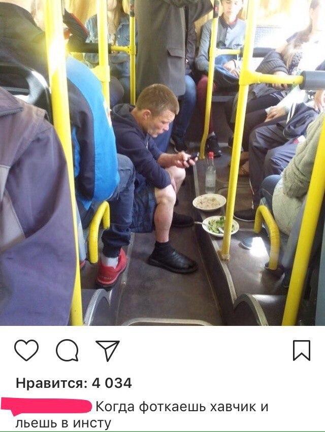 Журнал "Деградант" 6 выпуск 16+