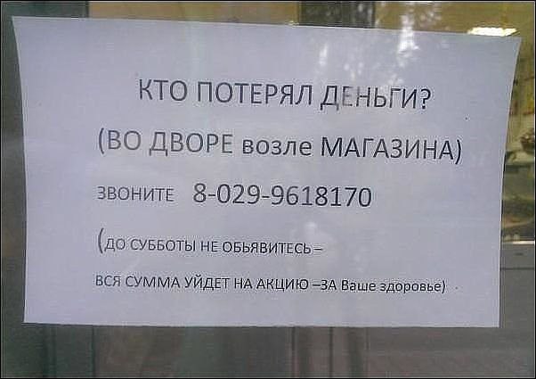 150 картинки для поднятия настроения!