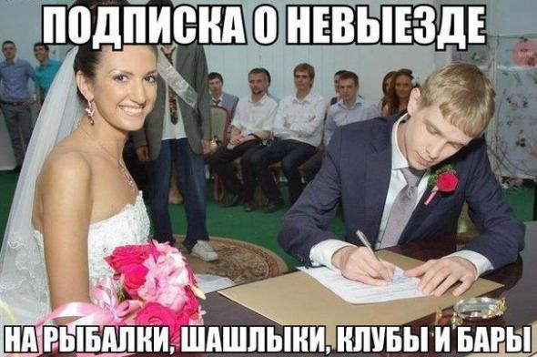 Субботняя деградация